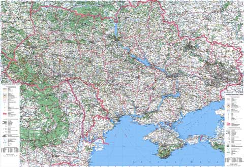 кликните по изображению